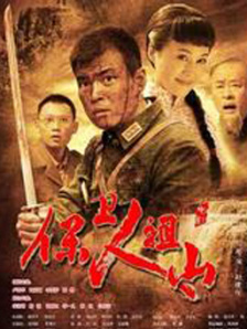 禁断看护