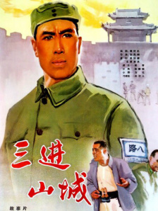 公妇借种乱h