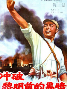 国产亚洲欧美ai在线看片