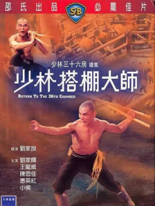 狠狠干狠狠艹