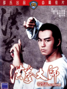 妻子情人