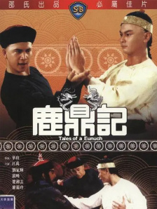 《消失的孩子》