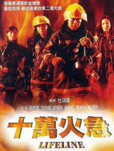 91精品中文在线