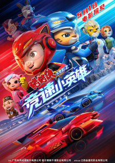 久久99热精品免费观看欧美
