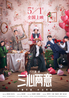 中午哺乳_标清