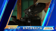亚洲动漫第一页