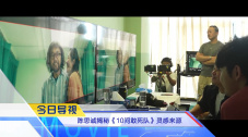 h高辣