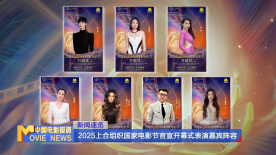 年轻的少妇2020