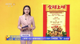 怡红院一区
