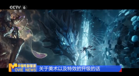 水野朝阳