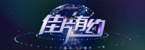 尹人成人网