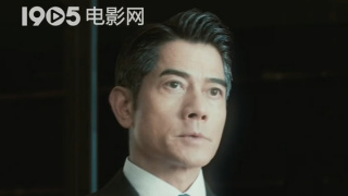 梅金瓶之3爱奴免费观看