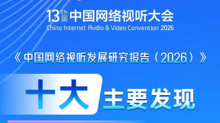 free性videos护士黑人
