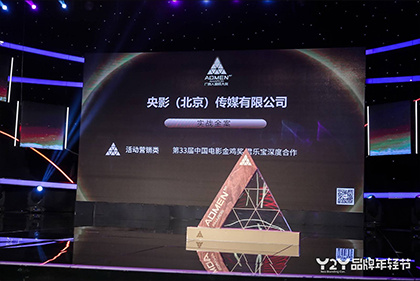 金发欧美一区在线观看