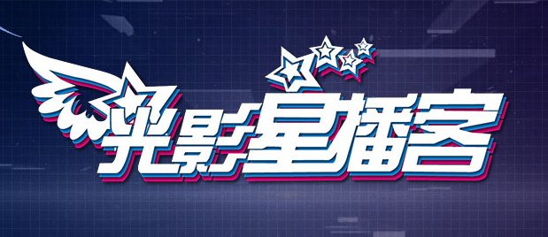 色中色资源站
