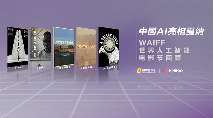 人人爽夜夜爽