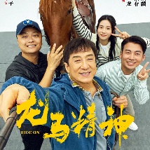 国产精品福利电影